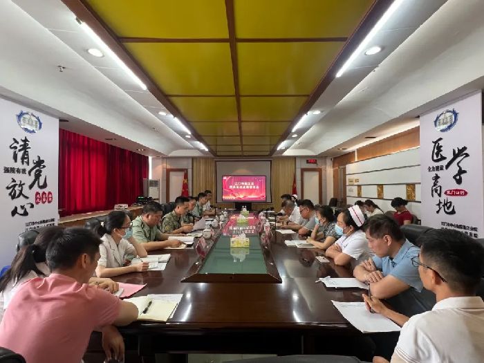 https://mmbiz.qpic.cn/sz_mmbiz_jpg/35Q7JmPav9Ax0Qsa3oAMDwQxur9rfS66T3zFI47uUibhgUt1dYhEgibv63Xse7anBo0Y9icF7iaQmqQoLvKiaicvJyibA/640?wx_fmt=jpeg&from=appmsg
