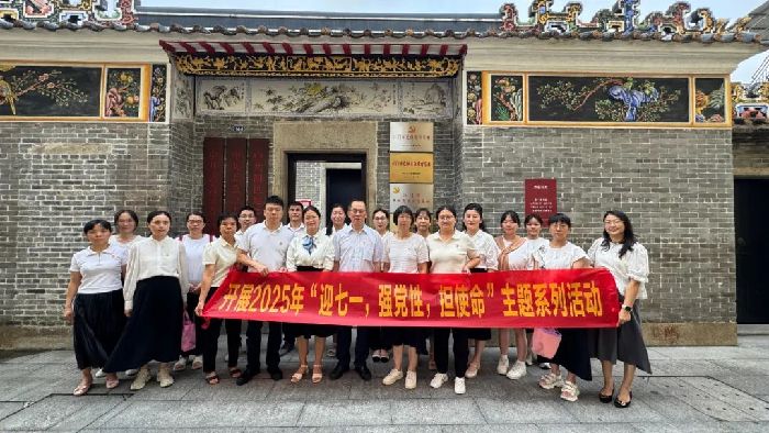 https://mmbiz.qpic.cn/sz_mmbiz_jpg/35Q7JmPav9Ax0Qsa3oAMDwQxur9rfS66kwexC99kTTAhZ3GqicOr7pDtx3nVtRVHyn0CCz0b6Ajx0AwfGwOhicpQ/640?wx_fmt=jpeg&from=appmsg