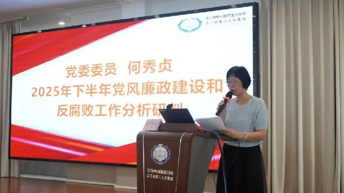 https://mmbiz.qpic.cn/sz_mmbiz_jpg/35Q7JmPav9CYrg8MV9jmhdHicgnKp6icbd18umOkyRPgtJRiceI2w0DOibqMAWrhVBess2xKj14IcBUgIVH8cCYHXg/640?wx_fmt=jpeg&from=appmsg