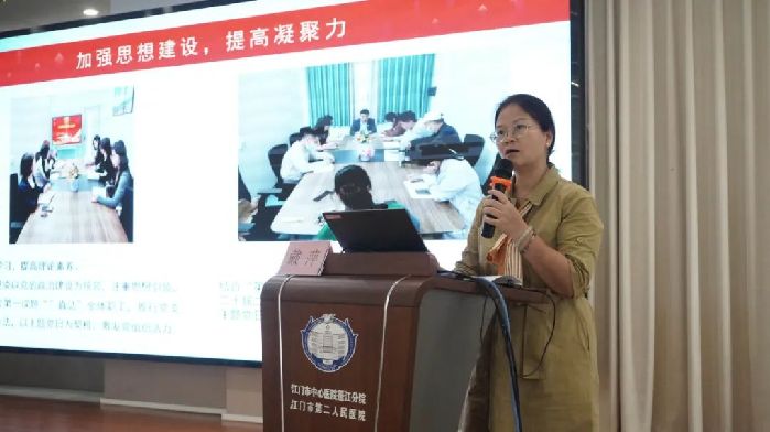 https://mmbiz.qpic.cn/sz_mmbiz_jpg/35Q7JmPav9CYrg8MV9jmhdHicgnKp6icbdJqlkxt7Pt2EO7FIBdicOJveLlsjbkWDARLg0tKAvdVIjKtqOuRDEfhA/640?wx_fmt=jpeg&from=appmsg