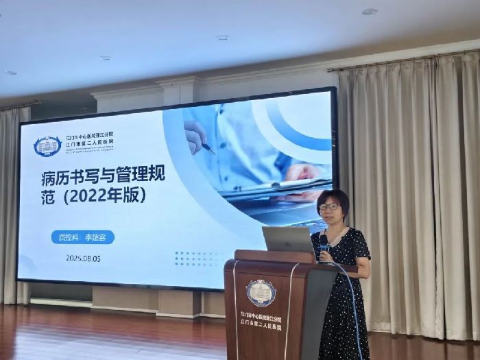 https://mmbiz.qpic.cn/sz_mmbiz_jpg/35Q7JmPav9Cz5G9TSORVNn69cYn84Z3TY6ljkYQaBNN3MIyicjZaib4kDGOibAia9oqlicSVKpjbI5aqxupDNOEHs0w/640?wx_fmt=jpeg&from=appmsg