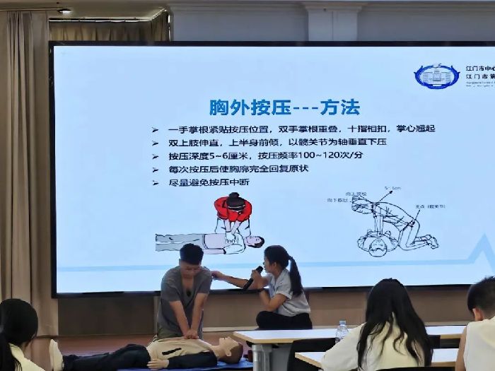 https://mmbiz.qpic.cn/sz_mmbiz_jpg/35Q7JmPav9Cz5G9TSORVNn69cYn84Z3TPqQXMWpW8BptEe0gY3zbQGjacSQ9hB5K3vYAr8icSUicrBYMfL3mM9eA/640?wx_fmt=jpeg&from=appmsg