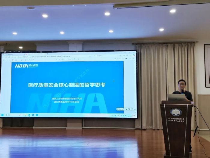 https://mmbiz.qpic.cn/sz_mmbiz_jpg/35Q7JmPav9Cz5G9TSORVNn69cYn84Z3TkY1s3A2p9xvibUCx2FFNhML6yqZzOVRAJAAHzwtPZaxRiaZqESXRUrKA/640?wx_fmt=jpeg&from=appmsg