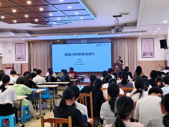 https://mmbiz.qpic.cn/sz_mmbiz_jpg/35Q7JmPav9Cz5G9TSORVNn69cYn84Z3TpCjBUT30G0r8SLoZqyx4pvMic9OeEdz1lXhibRoGl8s1RDibjfT1zT1OA/640?wx_fmt=jpeg&from=appmsg