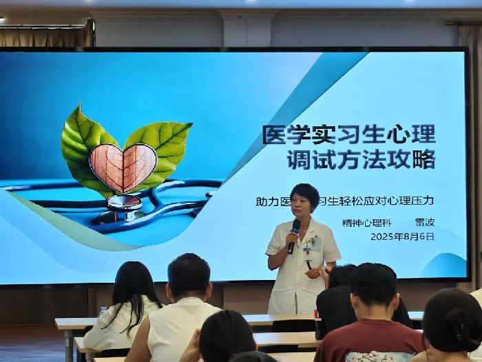 https://mmbiz.qpic.cn/sz_mmbiz_jpg/35Q7JmPav9Cz5G9TSORVNn69cYn84Z3TWMRar6agiaiasdGib8oACYxbPMdtvw6eEqhCFtibiaFfMvCJCuoc3ZLiaiaww/640?wx_fmt=jpeg&from=appmsg