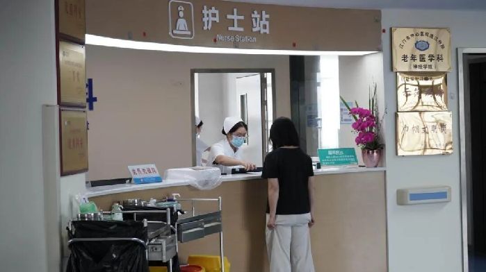 https://mmbiz.qpic.cn/sz_mmbiz_jpg/35Q7JmPav9DnicMUeQzw6yCJFY5ST5dW6X72esX7eNCXNTdiatwZO2gJRPDKMIRHibXXZlzjqMn3t5K86LMFKmO3w/640?wx_fmt=jpeg&from=appmsg