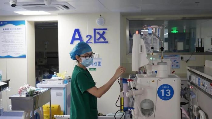 https://mmbiz.qpic.cn/sz_mmbiz_jpg/35Q7JmPav9DnicMUeQzw6yCJFY5ST5dW6FNhwac23jn7o3ZWLwBIzeX4ibpGRia7ibcqZHbelgjic3ibLDDkFAITOd1w/640?wx_fmt=jpeg&from=appmsg
