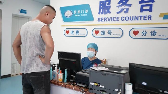 https://mmbiz.qpic.cn/sz_mmbiz_jpg/35Q7JmPav9DnicMUeQzw6yCJFY5ST5dW6FlFFKUGBicmDAE3ACOQ6cdEgkU8RV8jPO8DnnZLCwQicfS1bjPQg7zkA/640?wx_fmt=jpeg&from=appmsg