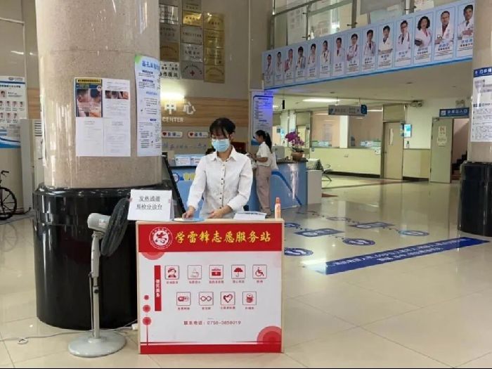 https://mmbiz.qpic.cn/sz_mmbiz_jpg/35Q7JmPav9DnicMUeQzw6yCJFY5ST5dW6VjOOHa8EicoQur7p8ibibIY1mNy1LRsibBmibyY3MRTnibicTcQD54oVf3EoQ/640?wx_fmt=jpeg&from=appmsg