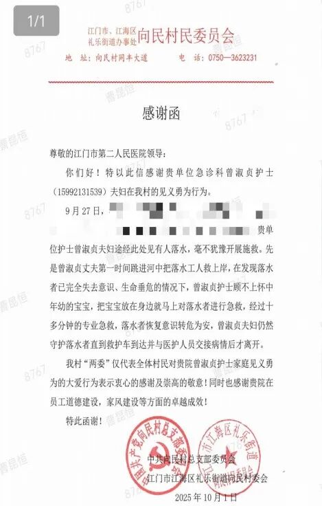 https://mmbiz.qpic.cn/sz_mmbiz_jpg/35Q7JmPav9AtTtOoRclIl7BxchSBicHqxl6eBthXBaKyqqWgwvMb9ia4KUDN5lWthXdzZadLfaSwZaqzOSoTvj3A/640?wx_fmt=jpeg