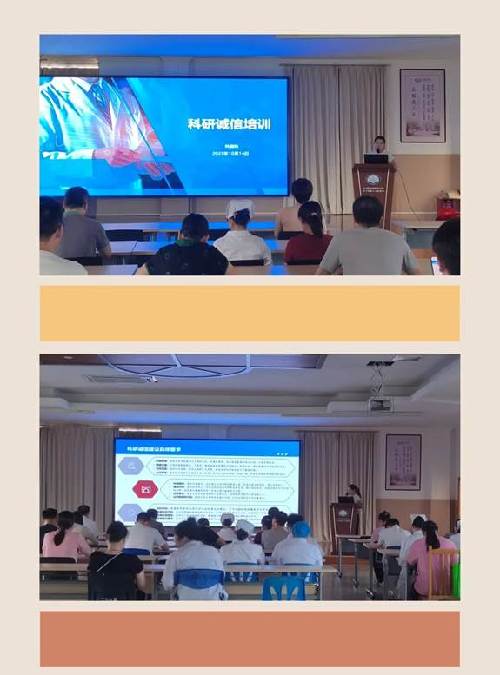 https://mmbiz.qpic.cn/sz_mmbiz_jpg/35Q7JmPav9D03VYjpXndMDtw7BhZ7Zn8Dl3DvmicvcWOVg5sHGQvLOK1sxnz4q8Aeln2STAbEyWnL4Nzon8xmEw/640?wx_fmt=jpeg