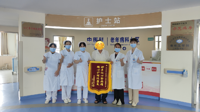 https://mmbiz.qpic.cn/sz_mmbiz_png/35Q7JmPav9Cye5k1RJ9PFtn0EcZdQkQCibTrSeApEIWdNE3ZKXiaibRRDhtDXNUyjNFeeZV8arXPtSREqaSrr5sDg/640?wx_fmt=png