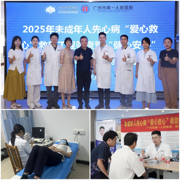 https://mmbiz.qpic.cn/sz_mmbiz_png/35Q7JmPav9Cye5k1RJ9PFtn0EcZdQkQCX92QRyDSuVhOaFN5P6gAGpsInkycUg9pOcywSwj96IFMCLND0pxgLg/640?wx_fmt=png