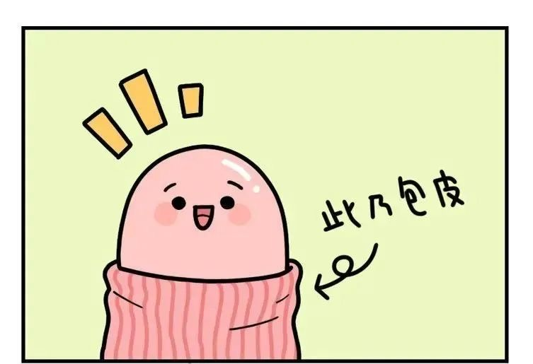 https://mmbiz.qpic.cn/sz_mmbiz_png/35Q7JmPav9BQ53tJpRcqscGabgpWUOuWZUEFJhYQfcicJRwvic84B5ibOqEeyeoeuadSSnsE8blHfFGtJe5PsDJEA/640?wx_fmt=png
