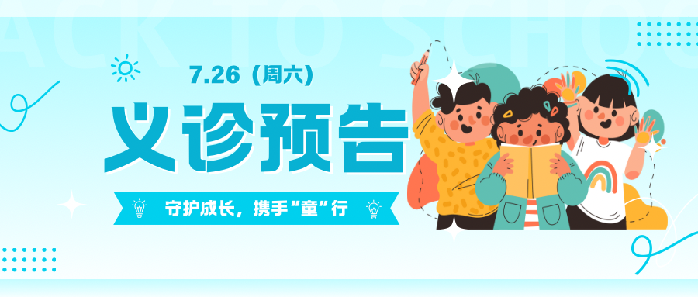 https://mmbiz.qpic.cn/sz_mmbiz_png/35Q7JmPav9Ar0p1L8RsDW4ON8CFpXib3tK8GoRlUuJDj2LZxJw10YCl98Flh2HwlajFEDyibMCqXDBiba8qadBmxw/640?wx_fmt=png&from=appmsg
