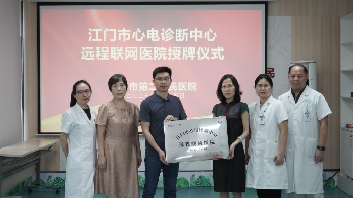 https://mmbiz.qpic.cn/sz_mmbiz_png/35Q7JmPav9Ax0Qsa3oAMDwQxur9rfS66WkCyb9tlnpmaJ7oHpUcHicUV7YJxibJjpPicibNbYD0FNzhdYurbVOtLkA/640?wx_fmt=png&from=appmsg