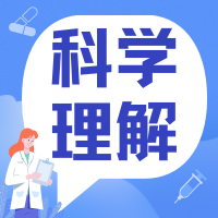 https://mmbiz.qpic.cn/sz_mmbiz_png/35Q7JmPav9Ac9RWo5TtUn8zU3CnOmsjv1uHBW67q5hhZEoK3lXhR5UtbzsQK3XmDfM4fdOypzEliaD4LPVPmZ3g/640?wx_fmt=png&from=appmsg