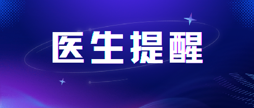 https://mmbiz.qpic.cn/sz_mmbiz_png/35Q7JmPav9Ac9RWo5TtUn8zU3CnOmsjve9pX6G61vdUTcic36sDFmF6wpsZk37AmGnh3jUpicKf1pMrXr6ctTwhg/640?wx_fmt=png&from=appmsg