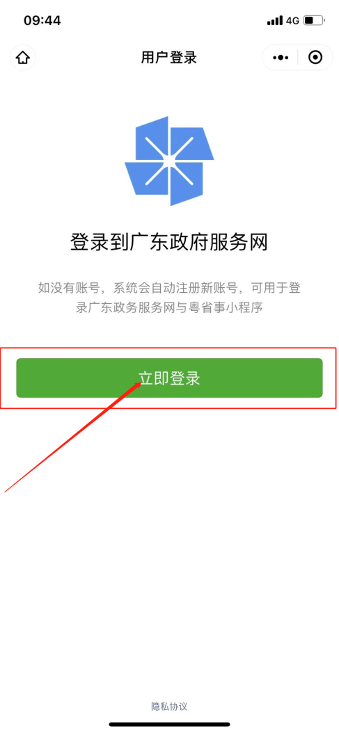 https://mmbiz.qpic.cn/sz_mmbiz_png/35Q7JmPav9BYhZe4mGTzxI4cOnAtmjfKcTgpM3JhmQP8ko5V1c4iaI97icSjc29Sibt6ldp2hZVySVJRibNRbrTxZg/640?wx_fmt=png&from=appmsg
