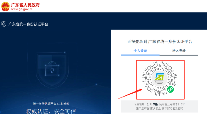 https://mmbiz.qpic.cn/sz_mmbiz_png/35Q7JmPav9BYhZe4mGTzxI4cOnAtmjfKm5hHRoUDGiajscxCT70R3eB1fEKk4E3PMVvwUZkNpEJpVkZk5zvsybg/640?wx_fmt=png&from=appmsg