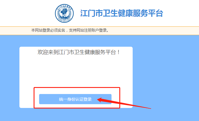https://mmbiz.qpic.cn/sz_mmbiz_png/35Q7JmPav9BYhZe4mGTzxI4cOnAtmjfKlNsSq7ECcqdKo8hibrT2lB64At5mdI0oIQ4aRzWGexpCqcYrnL7wGTA/640?wx_fmt=png&from=appmsg