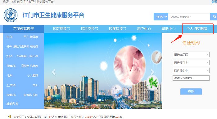 https://mmbiz.qpic.cn/sz_mmbiz_png/35Q7JmPav9BYhZe4mGTzxI4cOnAtmjfKL3SFSgrGAMu3ib3YxDKnlsGoiaI7ZjhgfHuaIAONx2Ul96yktw0yL8icw/640?wx_fmt=png&from=appmsg