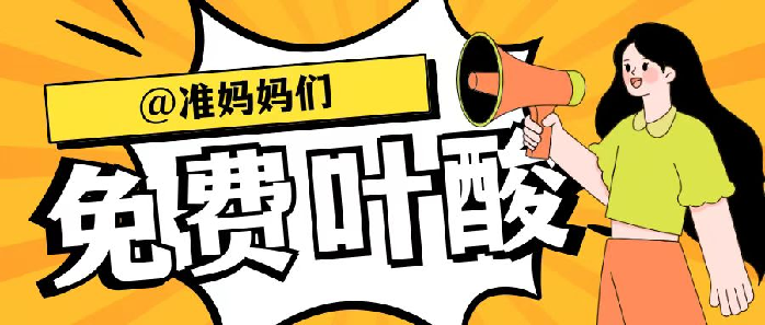 https://mmbiz.qpic.cn/sz_mmbiz_png/35Q7JmPav9CYrg8MV9jmhdHicgnKp6icbdB56KC1jrRMWFPTFIkV7E4Tk5oYFbsfOzHhl5B8CtZVyjW450Kr9vPg/640?wx_fmt=png&from=appmsg