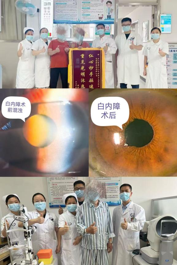 https://mmbiz.qpic.cn/sz_mmbiz_png/35Q7JmPav9Diaa1w55icjO1kKChc8TZ270X5UaPphoSuaHZ8Rlc1bRWA80CaictzxVLHVHNEK78RvuW4PKhD1GFXg/640?wx_fmt=png&from=appmsg
