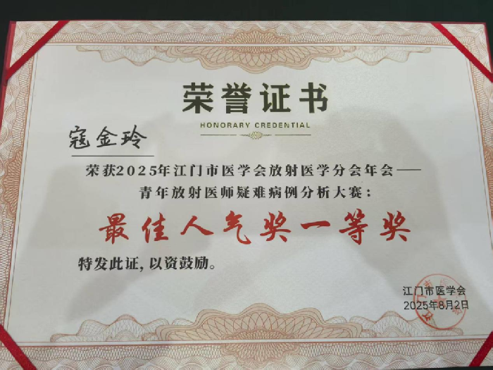 https://mmbiz.qpic.cn/sz_mmbiz_png/35Q7JmPav9Diaa1w55icjO1kKChc8TZ270bW3H2WFEicqiboibG0Uic2k2V43z0eWoMteYib9NAicicOiaPia0HOSvMK1vrdw/640?wx_fmt=png&from=appmsg