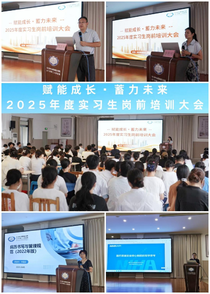 https://mmbiz.qpic.cn/sz_mmbiz_png/35Q7JmPav9DE9iaptufMpulTpXn2QhnEhicLSicvRcrPDsmSoQtkmGZ4NoUrtxdd5PvJxLhrskficAqPO2EutMDK9w/640?wx_fmt=png&from=appmsg