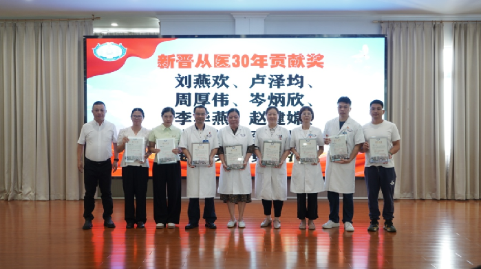 https://mmbiz.qpic.cn/sz_mmbiz_png/35Q7JmPav9DngfibxlRbV6rvrbSWJ4InhXib20aJmSye2GlSkV9iaM3gHlBveZUewNfrzSuDsLzD13zicHdiaXTvEaA/640?wx_fmt=png&from=appmsg