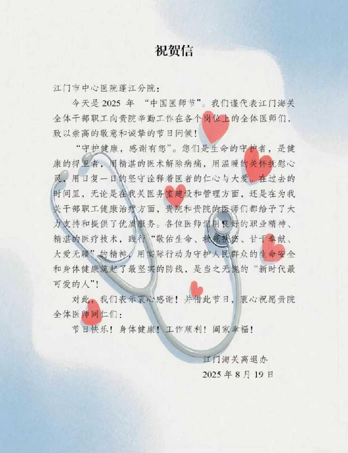 https://mmbiz.qpic.cn/sz_mmbiz_png/35Q7JmPav9Be2kKtaicnWf2XKmbtQfibNqXQlLAvP01XMhQlJB0FGjlibDG1sTQmUpaVcw7ProNfSxspRjicC1FHxQ/640?wx_fmt=png&from=appmsg