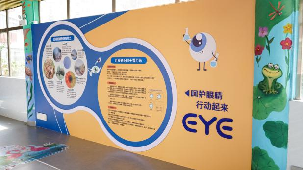 https://mmbiz.qpic.cn/sz_mmbiz_png/35Q7JmPav9COIK8k2qfTpJY7ic1n7ONdgzV6lib9a9BzCmuxI0BS2iabfZIsVUJg7dLLPBib081JBKCXpNMjNbCVYQ/640?wx_fmt=png&from=appmsg