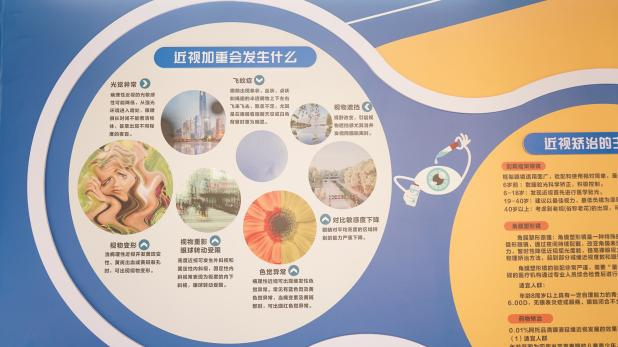 https://mmbiz.qpic.cn/sz_mmbiz_png/35Q7JmPav9COIK8k2qfTpJY7ic1n7ONdgynVdd6dEn5q6SzFJu6qHoZfv4SvB0x3sZnwNAktr2B8ZFyVQ74gCSA/640?wx_fmt=png&from=appmsg