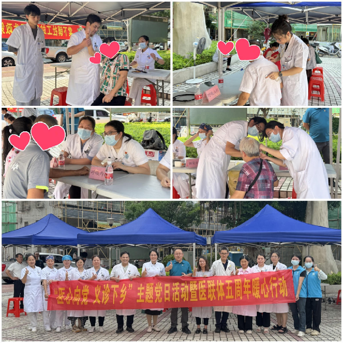 https://mmbiz.qpic.cn/sz_mmbiz_png/35Q7JmPav9Cv6flTlibcO837DyA7e7qoPFbjI1wAgnJnmmZ4EnPcboLC5HDnzAZpKOvX1rnADf0kAJibAzA6596Q/640?wx_fmt=png