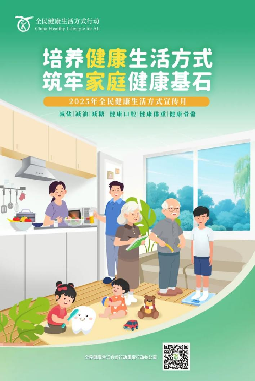 https://mmbiz.qpic.cn/sz_mmbiz_png/35Q7JmPav9C3swHMkTkychDJ03I9lLnexMibnM1qUTPbbDVXHOQnQwTiaiaZRGpsAZfcfIw9BbZ5Iqz3zdQMRhaEw/640?wx_fmt=png&from=appmsg