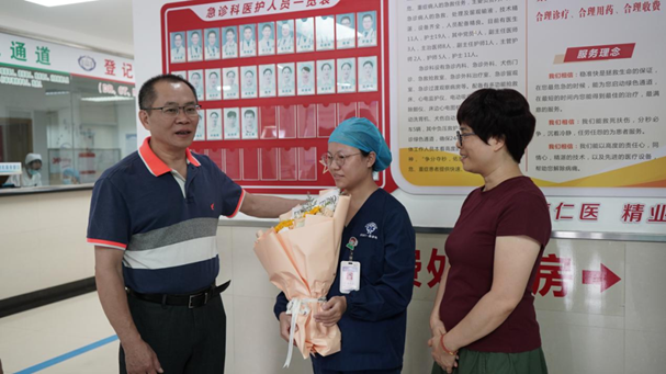 https://mmbiz.qpic.cn/sz_mmbiz_png/35Q7JmPav9D03VYjpXndMDtw7BhZ7Zn8yoSKSRgH43r7YUGr0wXyAgLN3CEiawpXB4KReGFJCl5XsPQyqpxY1Ow/640?wx_fmt=png